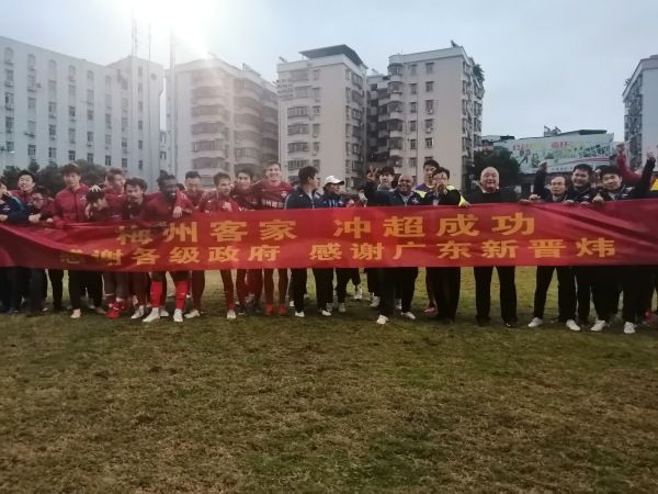 “关于去巴西国际，签约的概率为零，奥斯卡已经与弗拉门戈达成了口头协议。